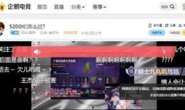 阿布教练爆料视频下载安装,揭秘幕后故事