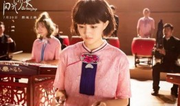 闪光少女电影在线免费观看,青春旋律，梦想闪耀免费观影指南