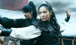 海盗 孙艺珍 在线观看,海上传奇，激情燃烧